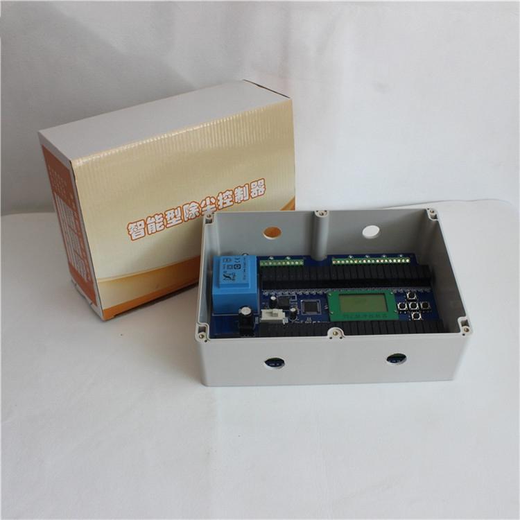 無(wú)觸點(diǎn)脈沖控制儀