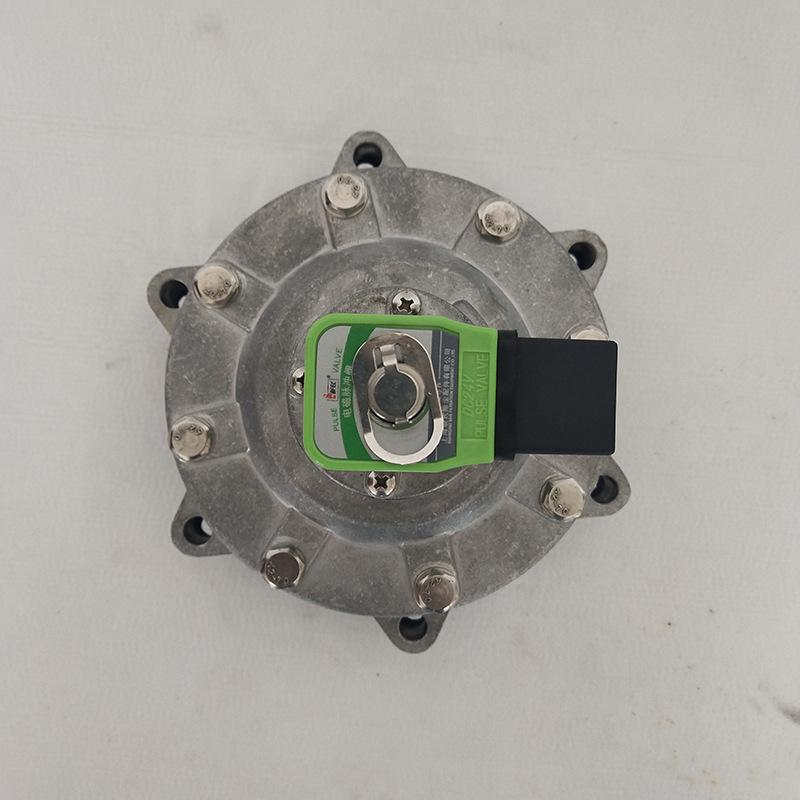 DMF-Y淹沒式電磁脈沖閥